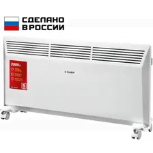 ЗУБР М серия 2 кВт, электрический конвектор (арт. КЭМ-2000)