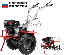 ЗУБР Мотоблок