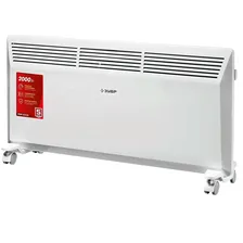 Конвектор электрический Зубр КЭМ-2000 М серия 2 кВт