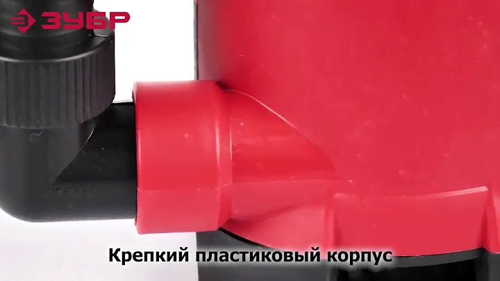 Обзор Насос погружной дренажный ЗУБР НПГ-М1-400
