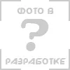 Перфоратор ЗУБР ЗП-800ЭК
